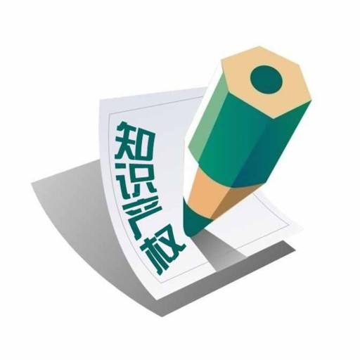 計算機著作權(quán)歸屬是如何確定的