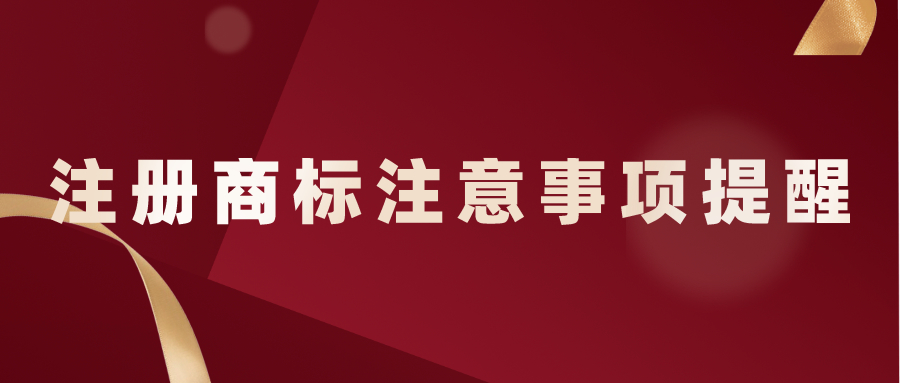 掌握深圳代理記賬收費(fèi)標(biāo)準(zhǔn) 挑選性價(jià)比高代理記賬公司