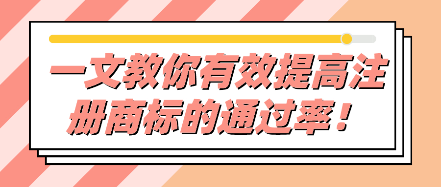 財(cái)務(wù)審計(jì)報(bào)告具備哪種實(shí)際意義？公司財(cái)務(wù)審計(jì)必須提前準(zhǔn)備的材料有什么？